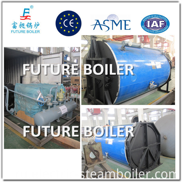 Lss Vertical Diesel Steam Boiler